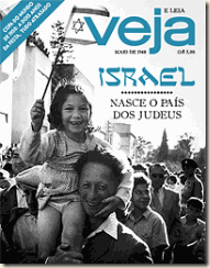 israel-capa