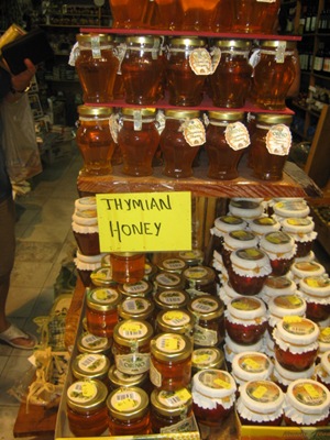 chania market honey