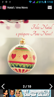 Feliz Aniversário Cartões(圖6)-速報App
