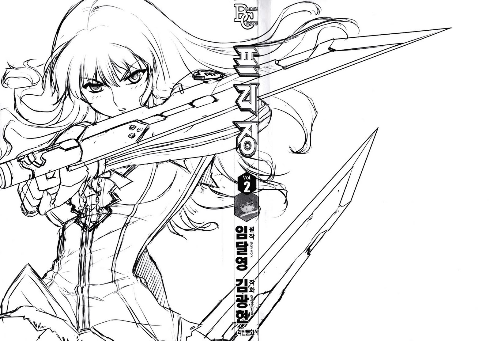 Alohot.Net - Blog Truyện Tranh Online Siêu Tốc