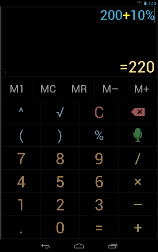 【免費生產應用App】Calculator with Voice Input-APP點子