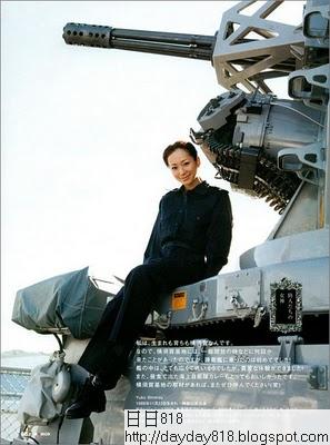 自衛隊 寫真女星 - 日本自衛隊推出寫真女星月曆