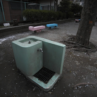 水飲み場：邦西第二児童公園