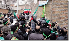 La rivolta anti italiana in Iran