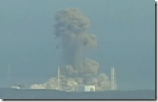 L'esplosione nella centrale di Fukushima