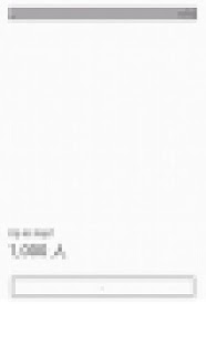 Really Nice App Screenshots 1