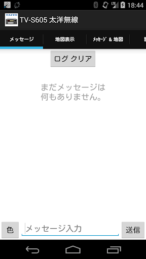 永晟珠寶銀樓.每日銀樓黃金牌價表公告.黃金回收.黃金收購. 黃金價格查詢