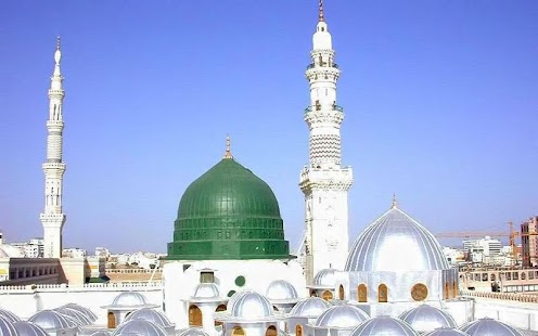   Madina Live Wallpapers- screenshot thumbnail   