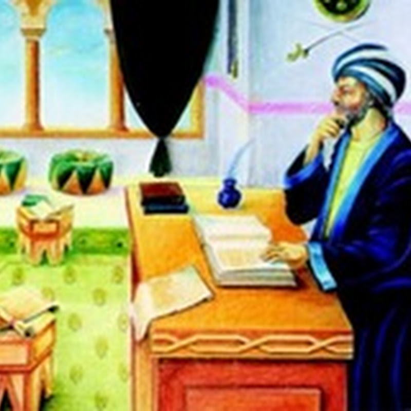 Sains dalam Kitab Muqaddimah Ibnu Khaldun