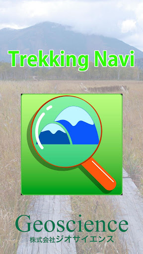 TrekkingNavi