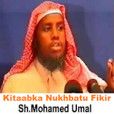 Kitaabka Nukhbatu Fikir