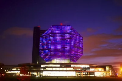 The National Library (Minsk, Belarus)