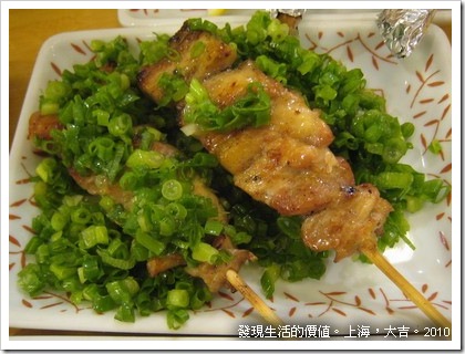 大吉-蔥蔥雞