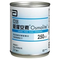 Osmolite01