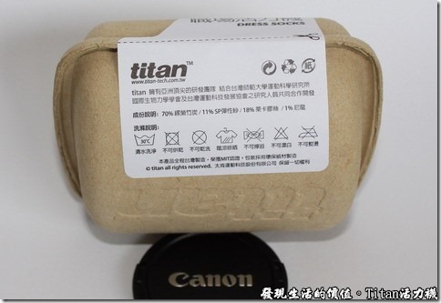 Titan職場活力襪：紙盒上標示洗滌的條件：可以水洗、要求陰晾、不可烘乾、不可乾洗、不可擰紐、不可漂白、不可熨燙。
