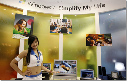 computex 2009 windows 7