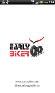 How to install 얼리 바이커 patch 1.5 apk for pc