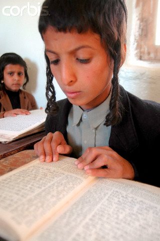 yemenite jews. Yemeni Jews read the Torah at