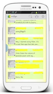 Myanmar Smart SMS