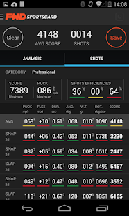 FWD Sportscard Screenshots 3