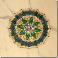 cultural center mosaic