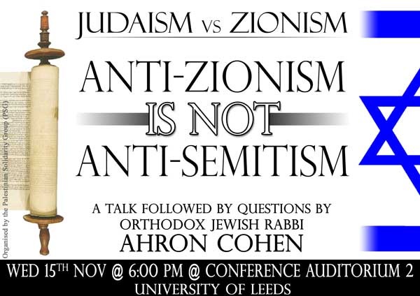 [Antisionismo no es antisemitismo-Rabino Ahron Cohen[4].jpg]