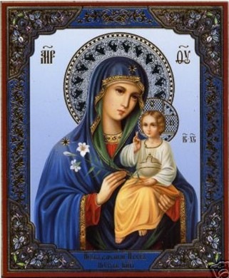 [Virgen María[4].jpg]