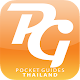 Pocket Thailand APK