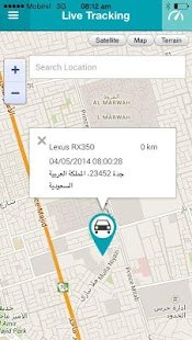 Free ZEED MYTRAX APK