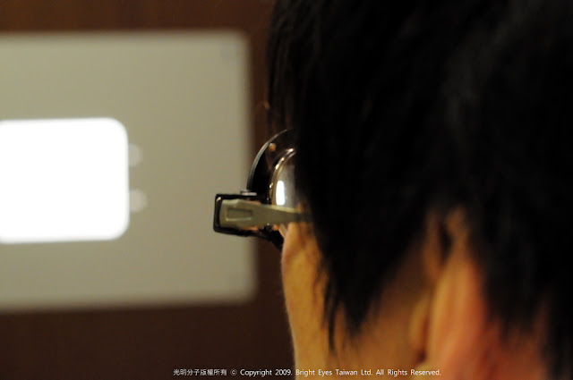 Yahoo! 奇摩摩人的雲端印刷新體驗.眼鏡桌曆誕生記-光明分子.眼鏡