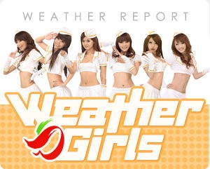 [NEXT TV - WEATHER GIRLS201008[9].jpg]