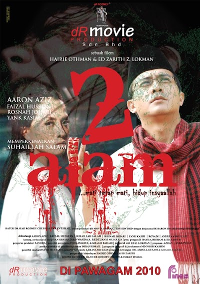 Ayat Menarik Untuk Poster Kem Smartv Solat