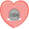하이커머스 logo
