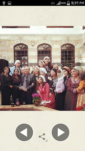 صور ممثلات باب الحارة Screenshots 2
