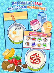download My Cupcake Maker free