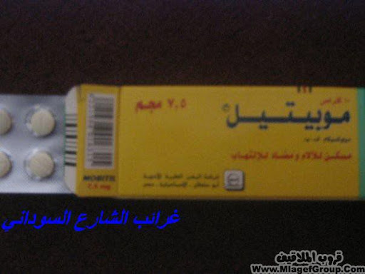 اضغط هنا وشوف الى احبه