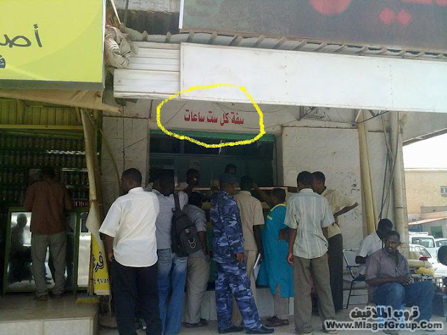 اضغط هنا وشوف الى احبه