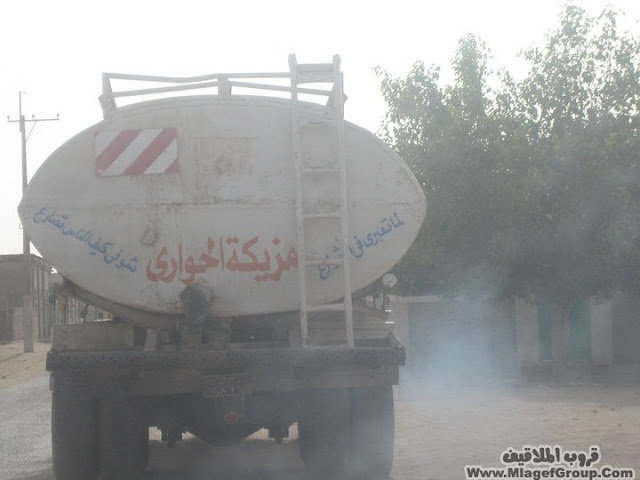 اضغط هنا وشوف الى احبه