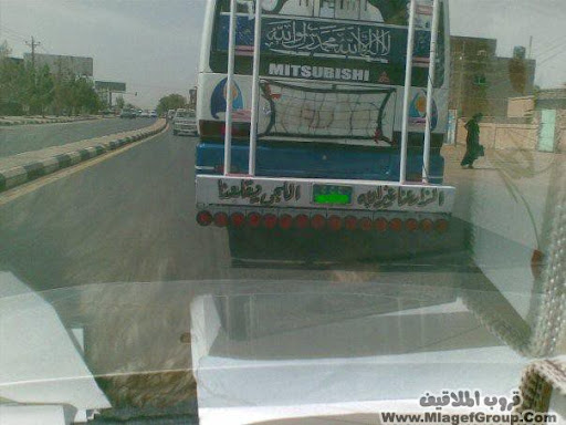 اضغط هنا وشوف الى احبه