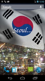 3D South Korea Flag LWP + Screenshots 4