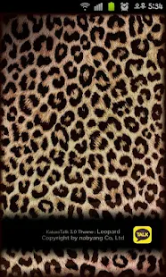 KakaoTalk 3.0 Theme : Leopard