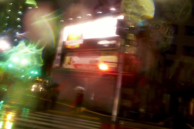 Shinjuku Mad - Ambience dissolving us apart (second take) 09
