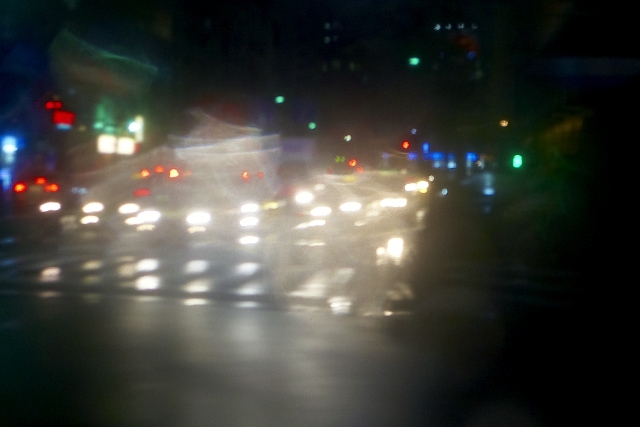 Shinjuku Mad - Ambience dissolving us apart (second take) 16