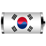 Cover Image of Download Korea: Flag Battery Widget 1.01 APK