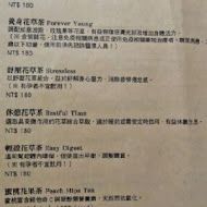 LA BOTTEGA 咖啡館