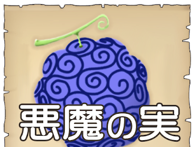 画像をダウンロード 芸能人診断メーカー 172732-芸能人診断メーカー