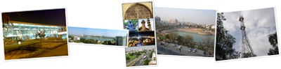 View Ahmedabad