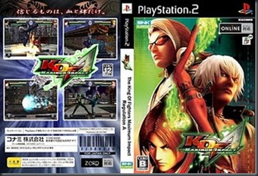 King of Fighters - Maximum Impact Regulation - PS2