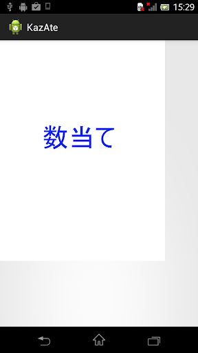 清迈中文地图—汉清迈独家授权自游网开发 - 首頁 - 電腦王阿達的 ...