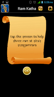 Free Download Ram Katha APK for Android